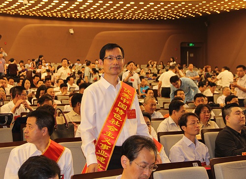 公司董事长、总经理张爱臣获“省优秀中国特色社会主义事业建设者”荣誉称号