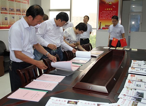 高邮市党建代表团考察榴莲APP网站入口公司党建工作