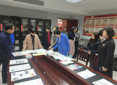 宝应县创业女性协会理事会会议在榴莲APP网站入口公司召开