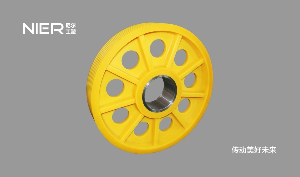 离心聚合一体式金属衬套尼龙轮（九条筋、有减震孔）