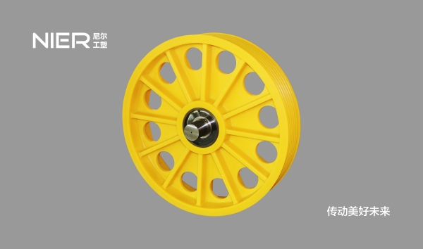 离心聚合一体式金属衬套尼龙轮（十二条筋、有减震孔）