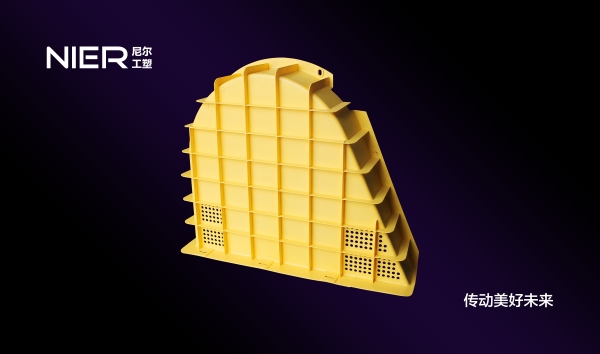 曳引机防护罩