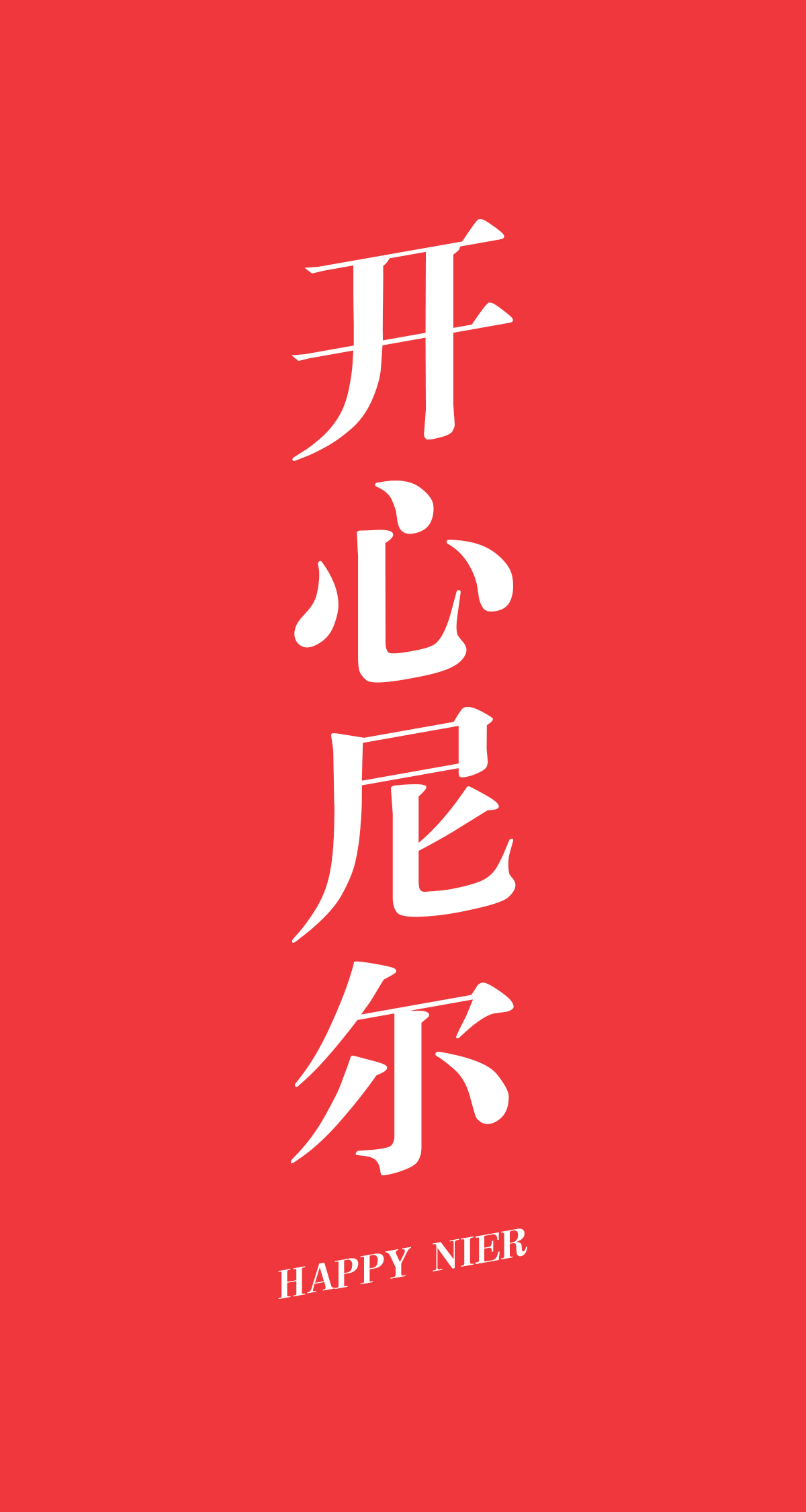 开心榴莲APP网站入口