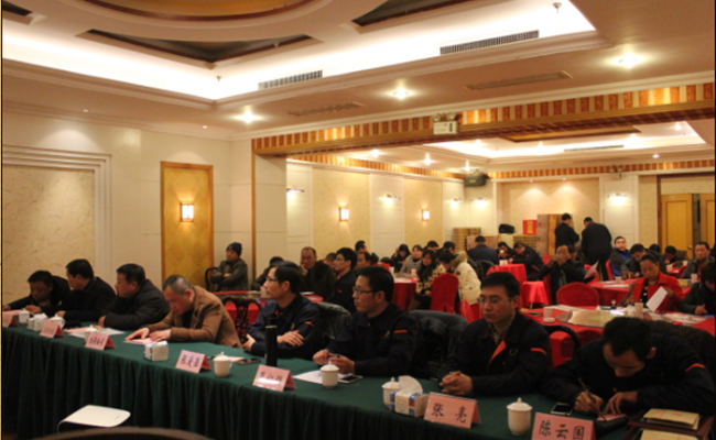 适应新常态、谋划新发展——公司召开2016年供应商会议
