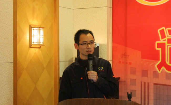 适应新常态、谋划新发展——公司召开2016年供应商会议