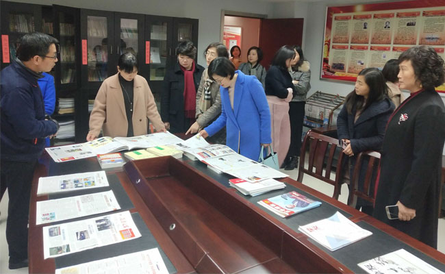 宝应县创业女性协会理事会会议在榴莲APP网站入口公司召开