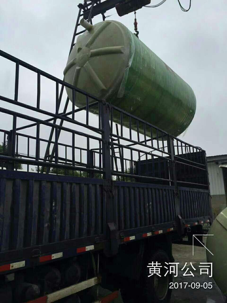 如何选择合适的榴莲视频色版大全化粪池