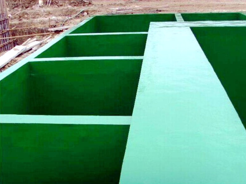 废水处理池榴莲视频色版大全防腐施工方案